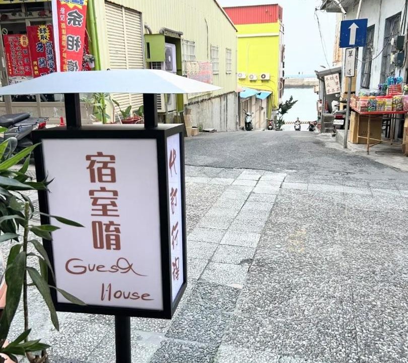 Photo of Others in Xiaoliuqiu