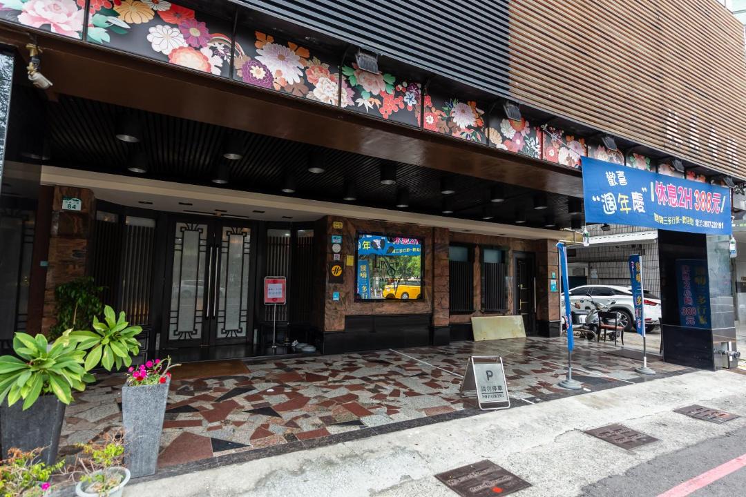 Photo of Others in Kaohsiung City Centre