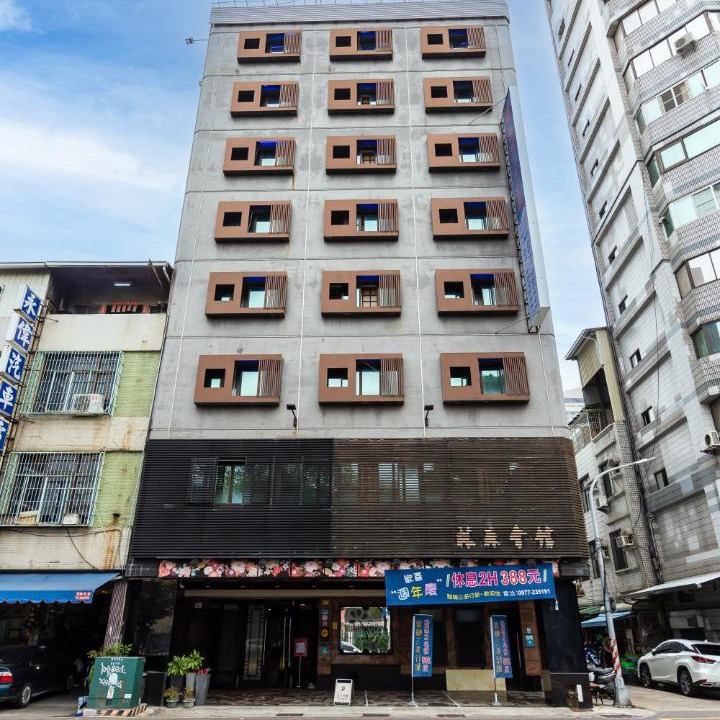 Photo of Buildings in Kaohsiung City Centre