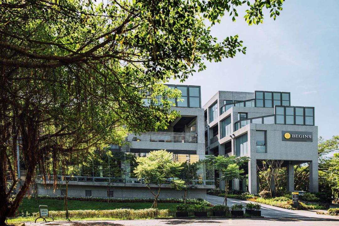 Photo of Buildings in Zhongzheng