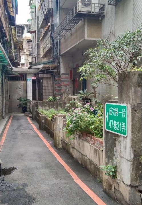 Photo of Others in Yonghe