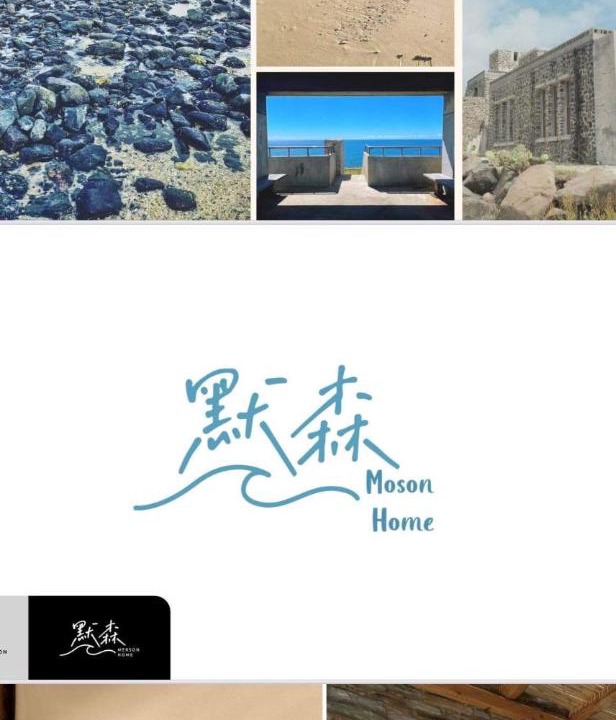 Photo of Others in Huxi