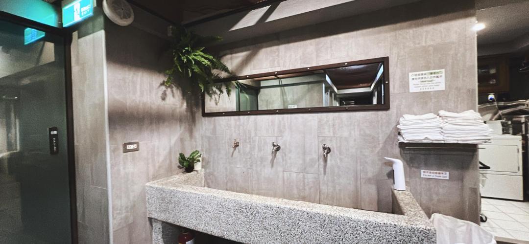 Photo of Bathroom in Zhongzheng