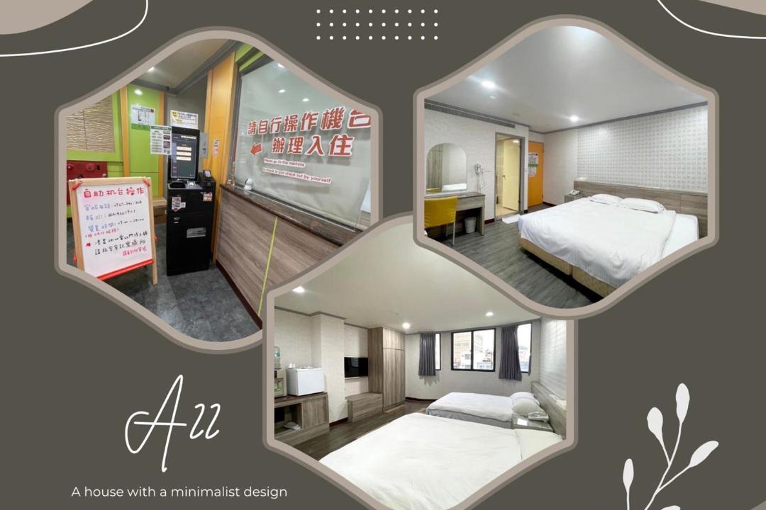 Photo of Bedroom in Zhongli District