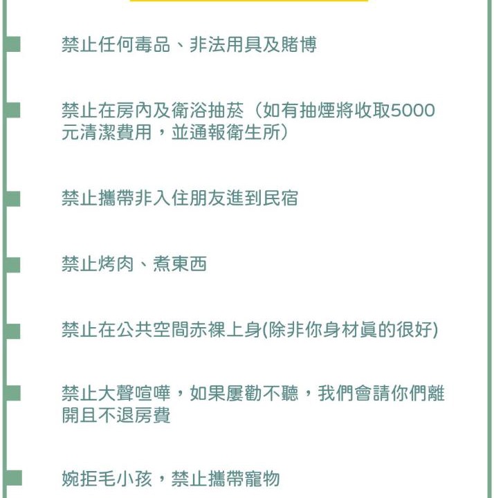 Photo of Others in Hualien City Centre