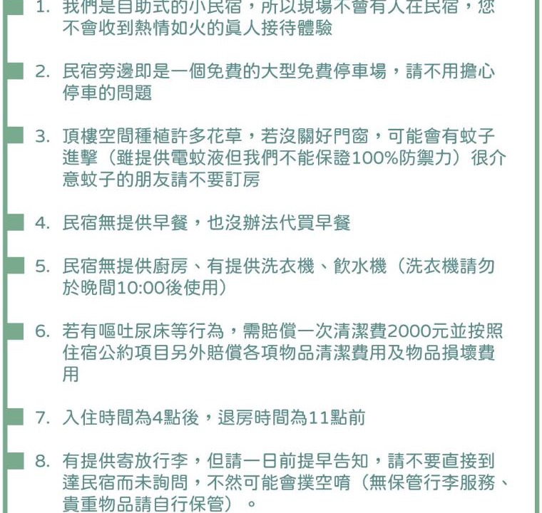 Photo of Others in Hualien City Centre