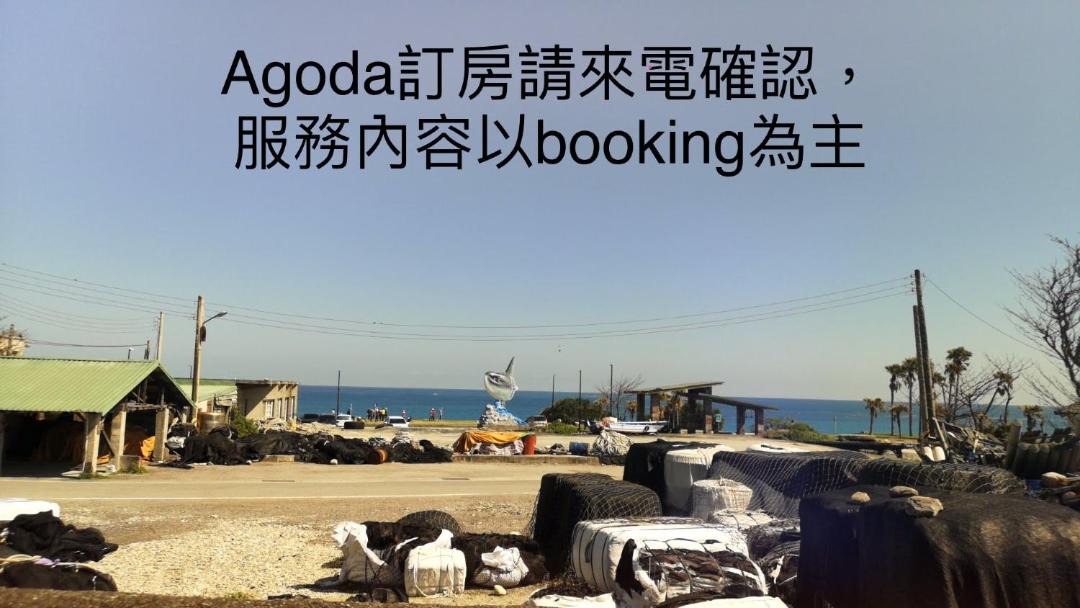Photo of Others in Xincheng