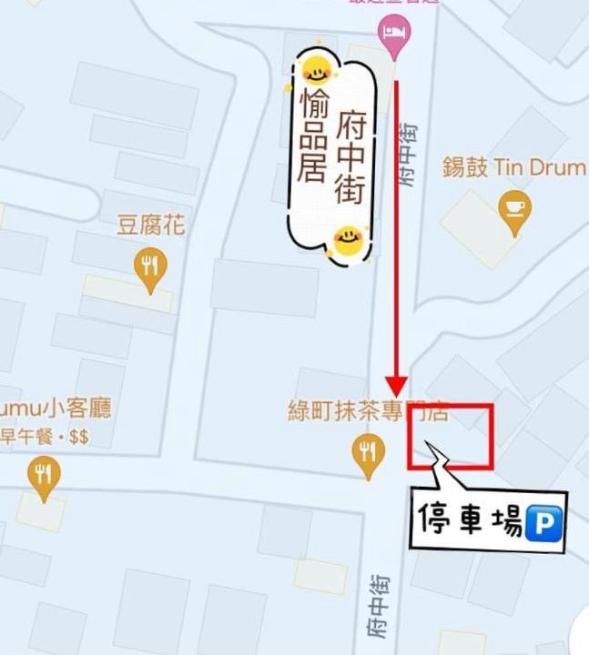 Photo of Others in Tainan City Centre