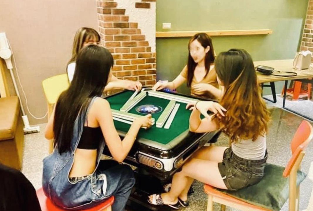 Photo of Others in Wujie