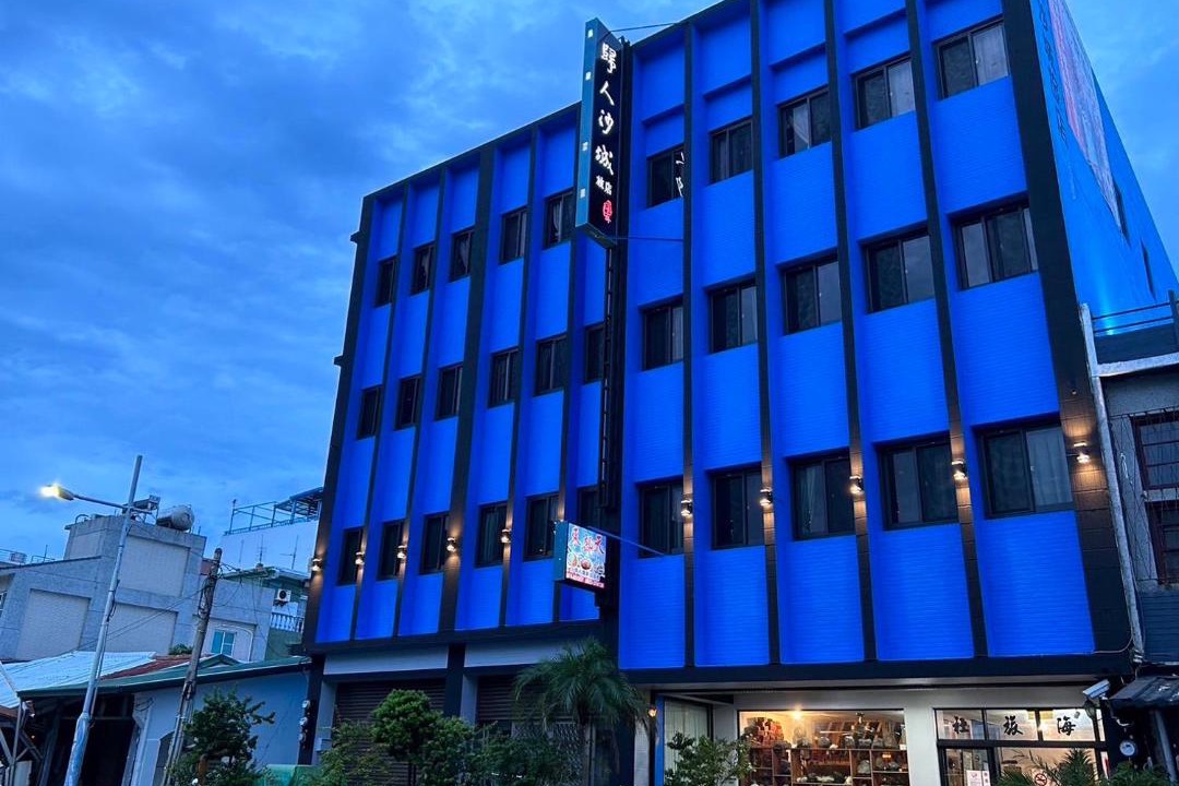 Photo of Others in Chenggong