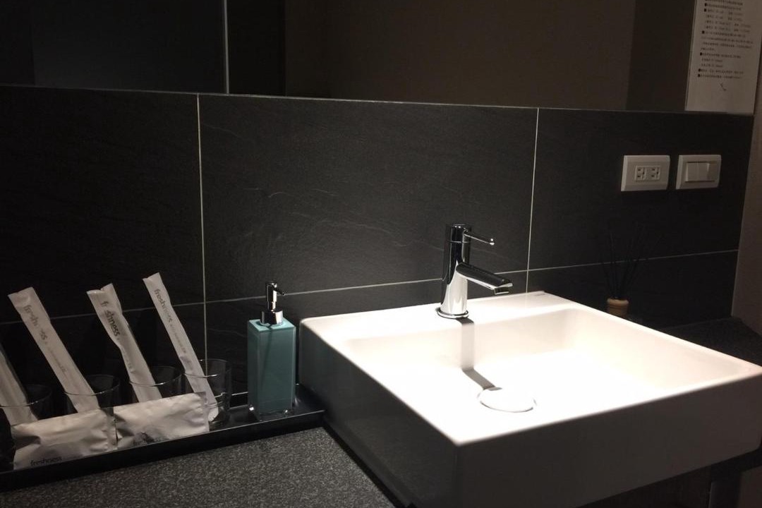 Photo of Bathroom in Zhongzheng