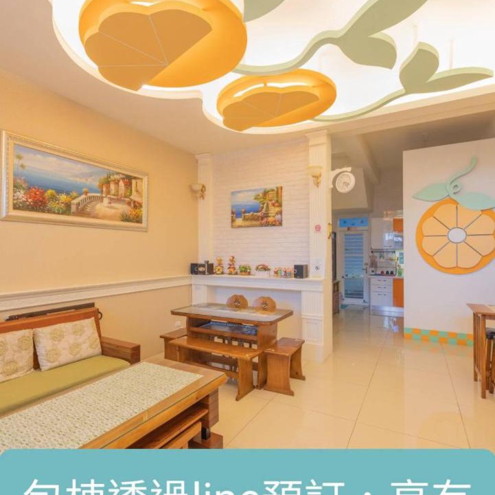 Photo of Others in Taitung City Centre