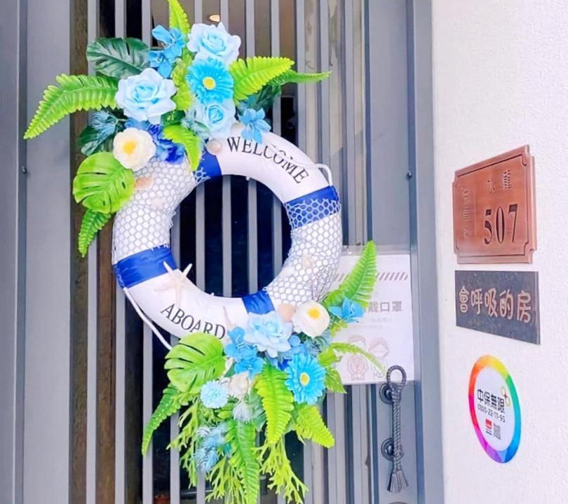 Photo of Others in Yunlin