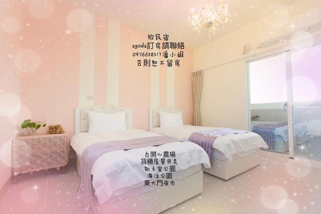 Photo of Bedroom in Ji'an