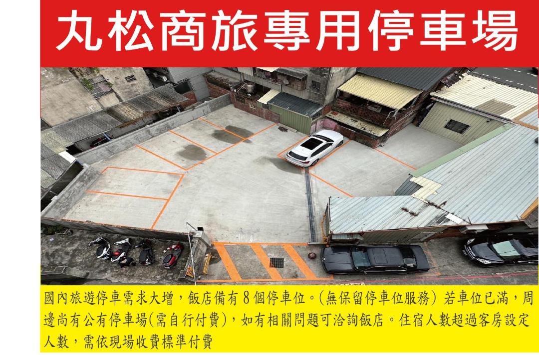Photo of Others in Miaoli