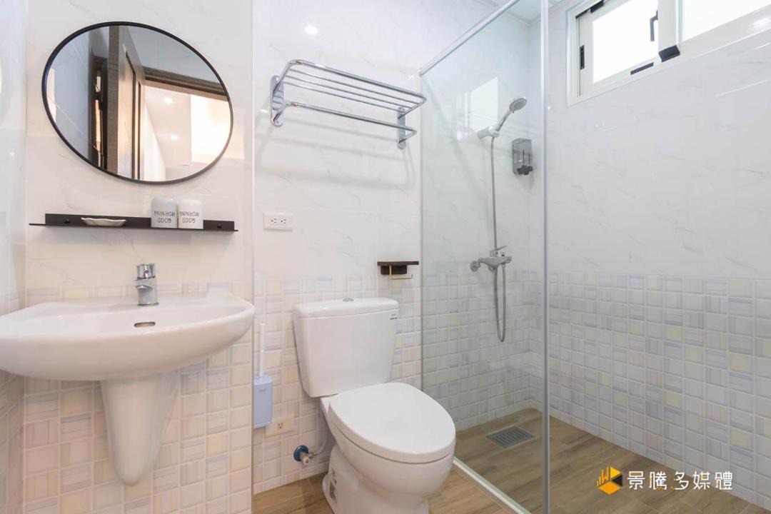 Photo of Bathroom in Yuli