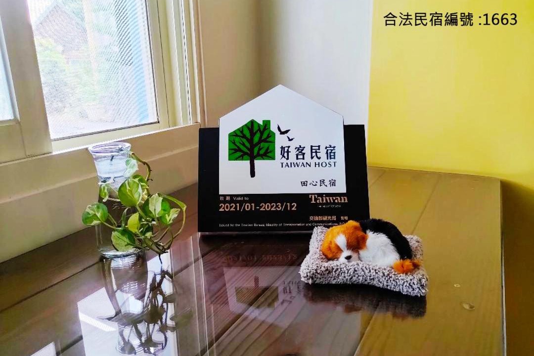 Photo of Others in Dongshan