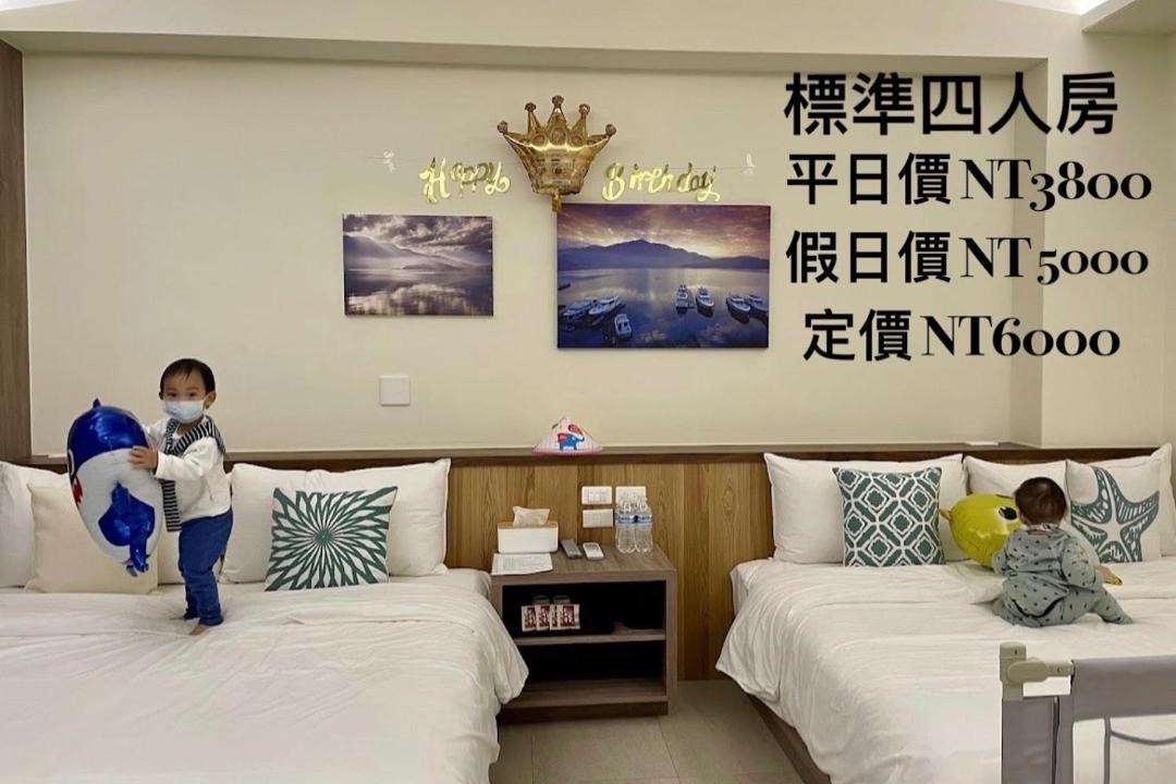 Photo of Bedroom in Yuchi