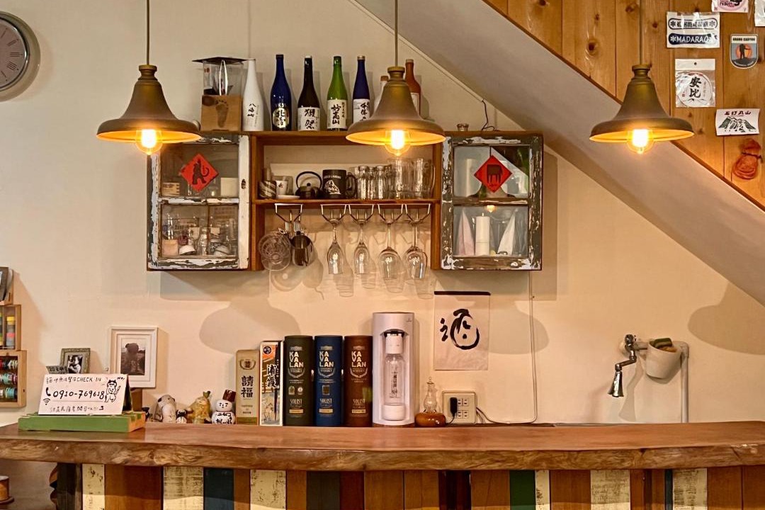 Photo of Kitchen in Chishang