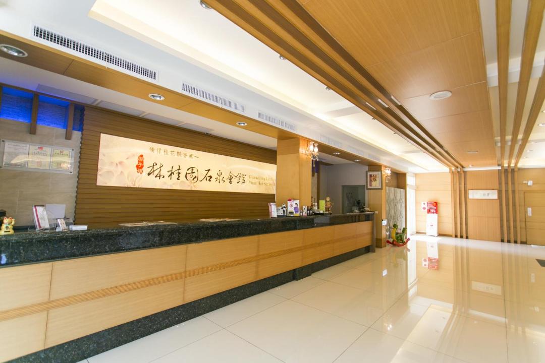 Photo of Others in Baihe