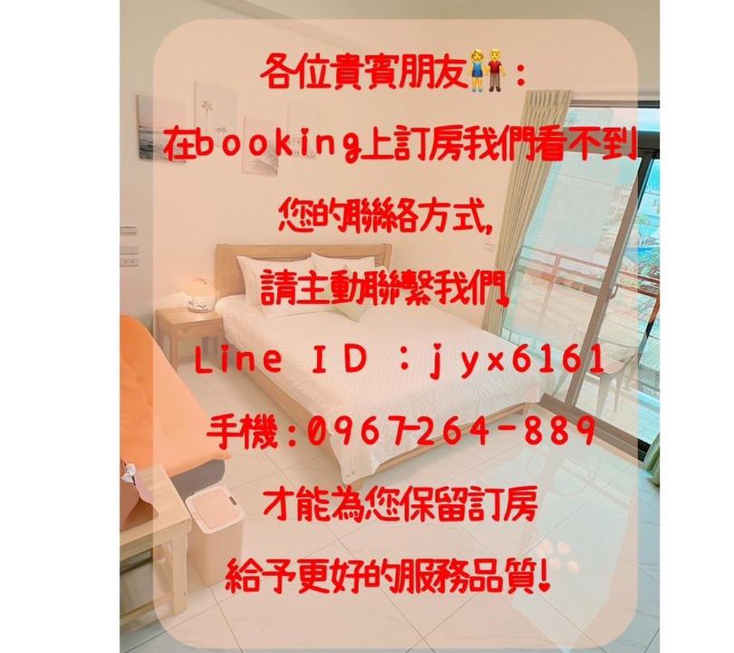 Photo of Others in Xincheng