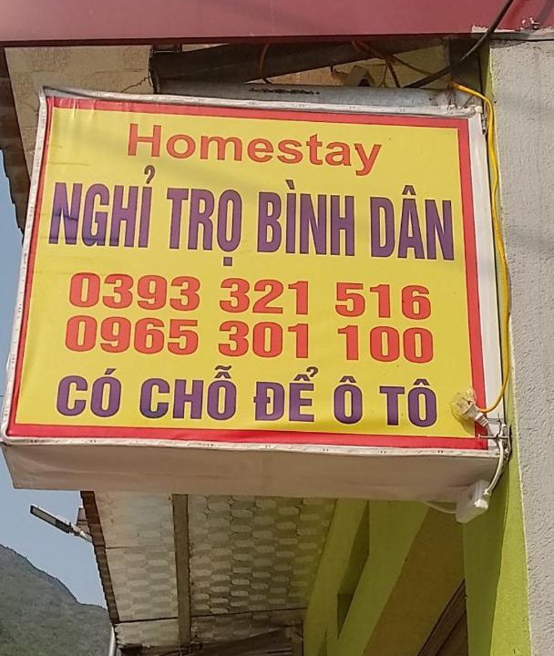 Photo of Others in Dong Van