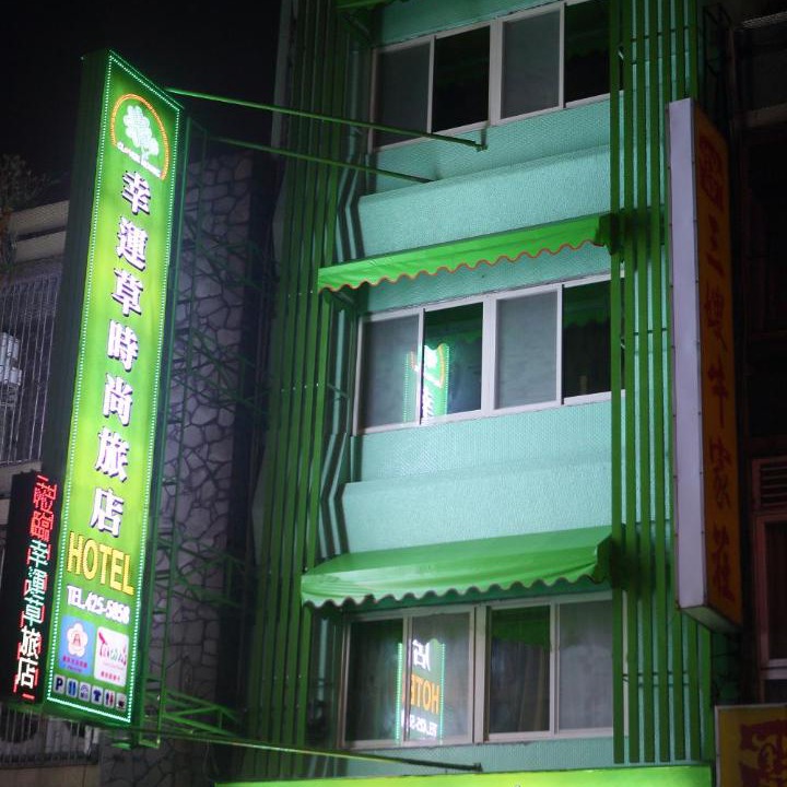 Photo of Livingroom in Zhongli District