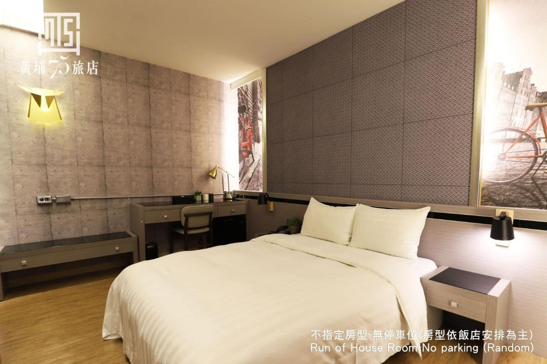 Photo of Bedroom in West District