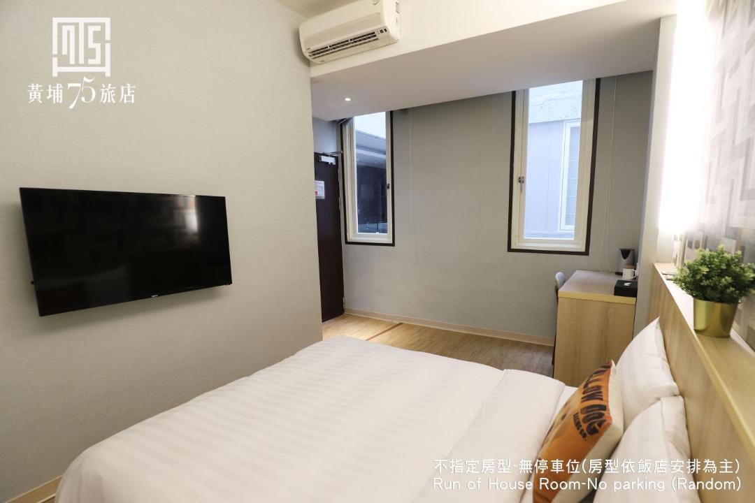Photo of Bedroom in West District