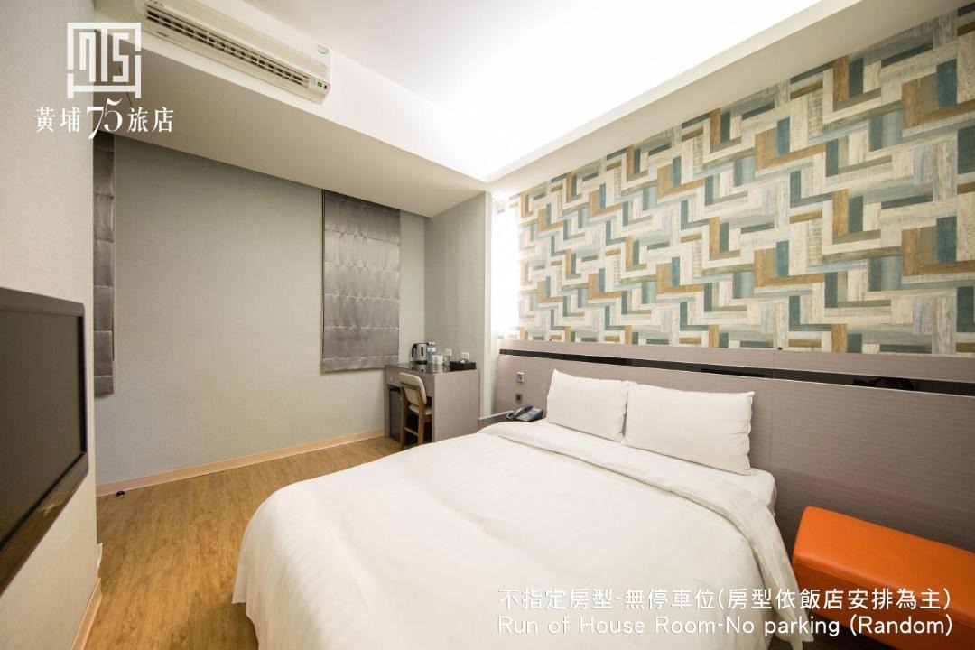 Photo of Bedroom in West District