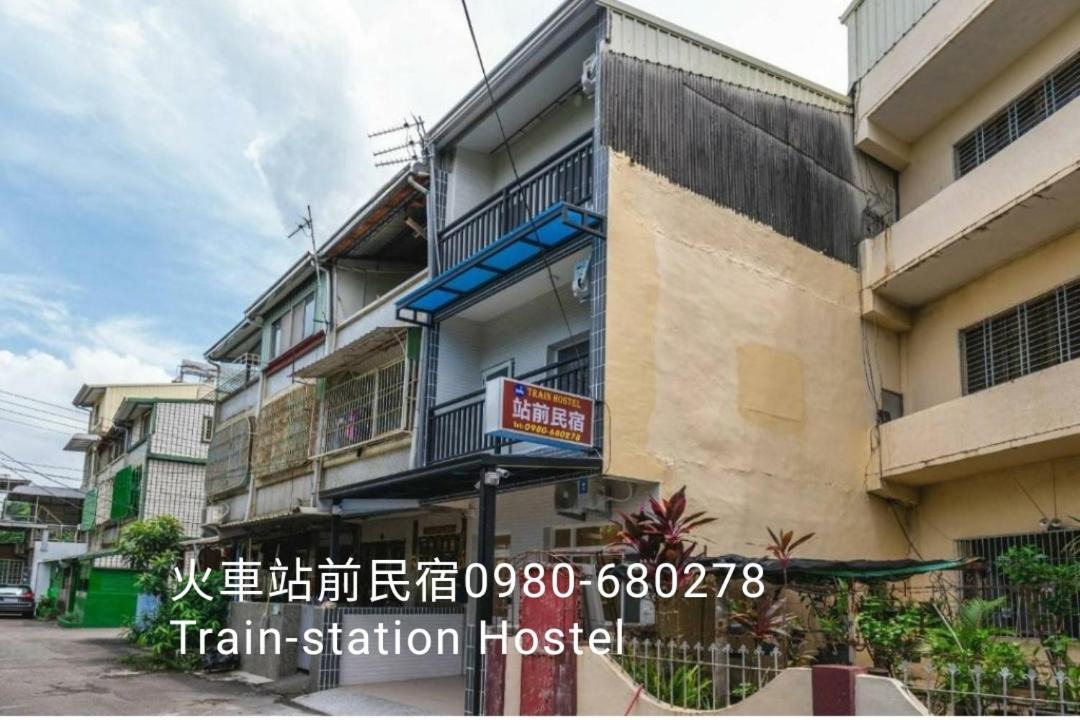 Photo of Others in Chaozhou