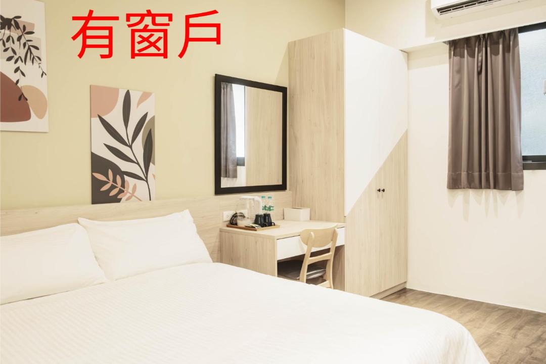 Photo of Bedroom in Changhua City Centre
