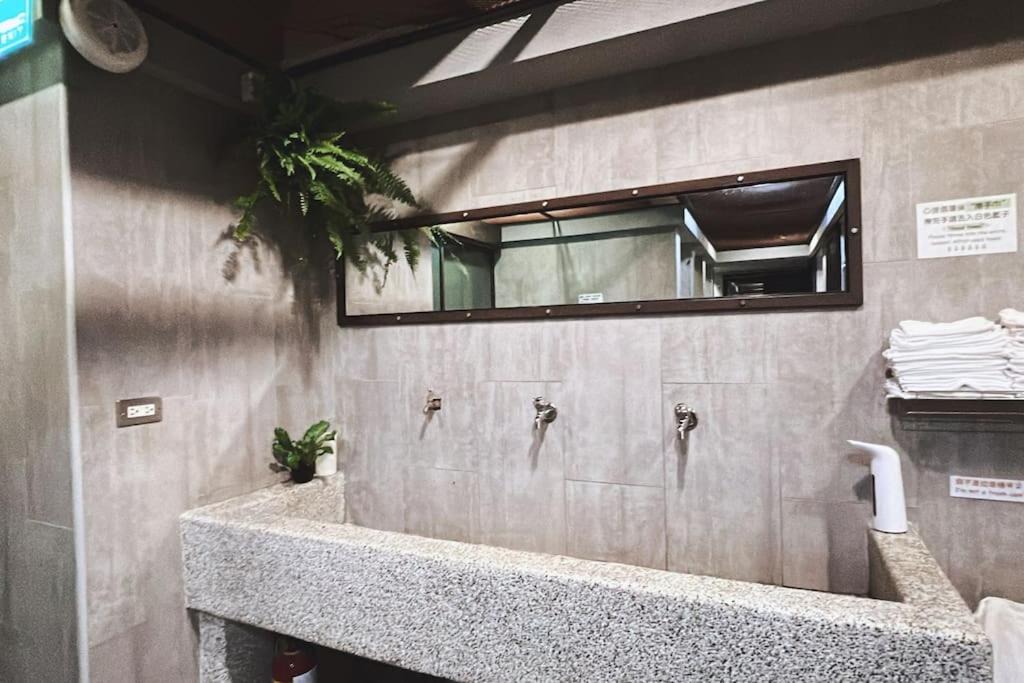 Photo of Bathroom in Zhongzheng