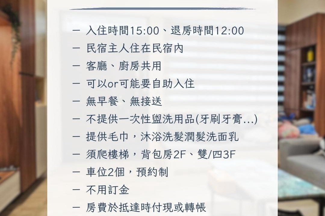 Photo of Others in Taitung