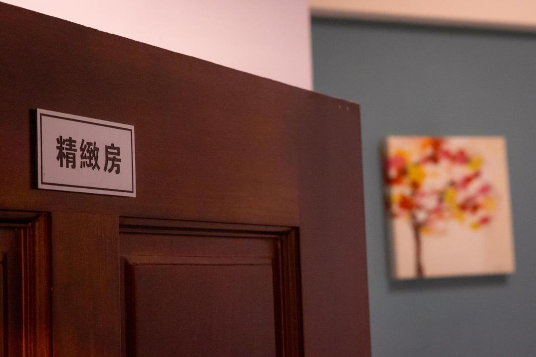 Photo of Others in Jincheng