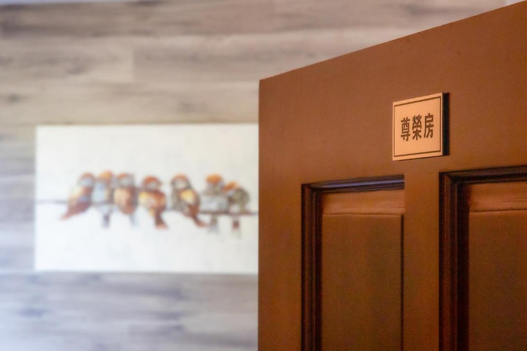 Photo of Others in Jincheng