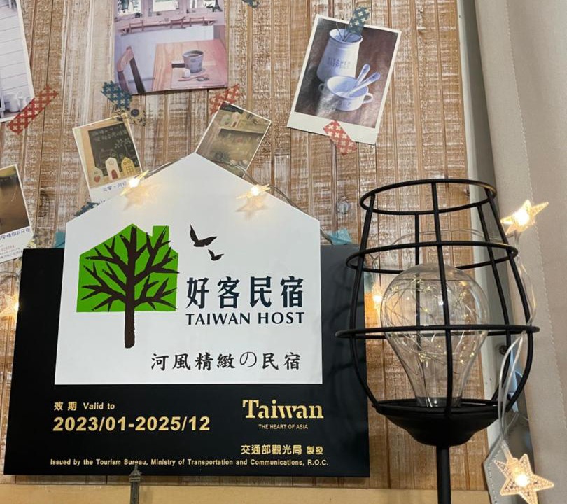 Photo of Others in Wujie