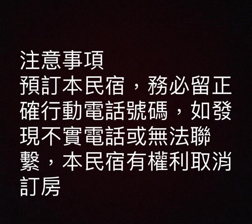 Photo of Others in Ji'an