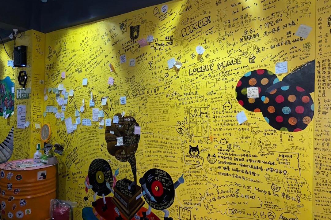 Photo of Others in Hualien City Centre