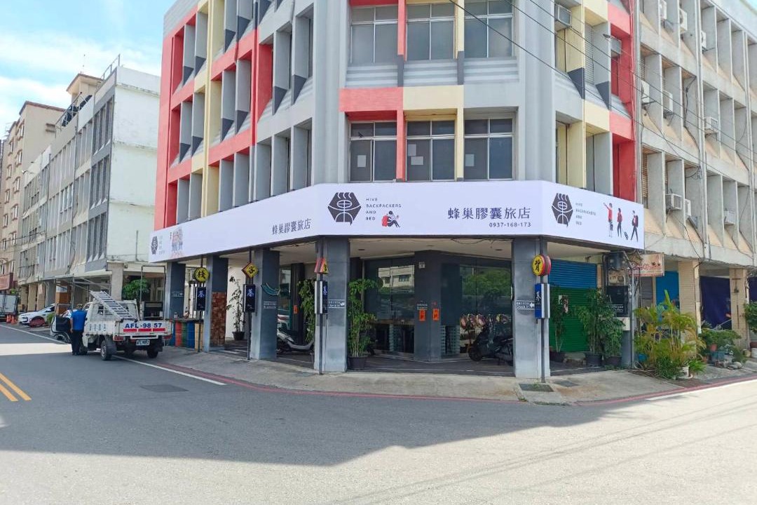 Photo of Others in Hualien City Centre