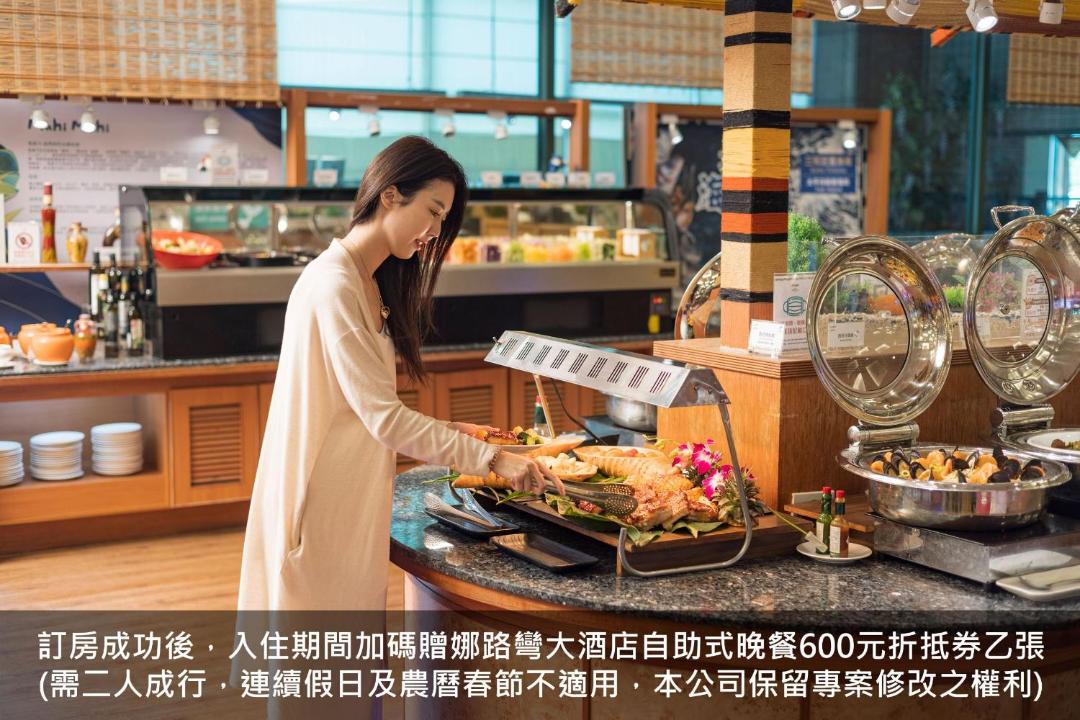 Photo of Others in Taitung