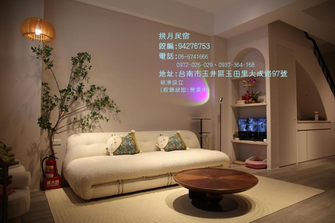 Photo of Livingroom in Yujing