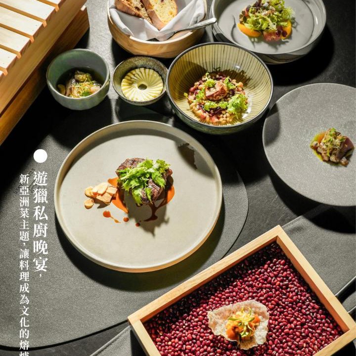 Photo of Kitchen in Yuchi