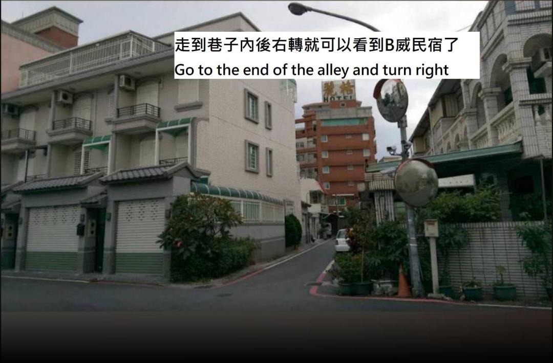 Photo of Others in Hualien City Centre