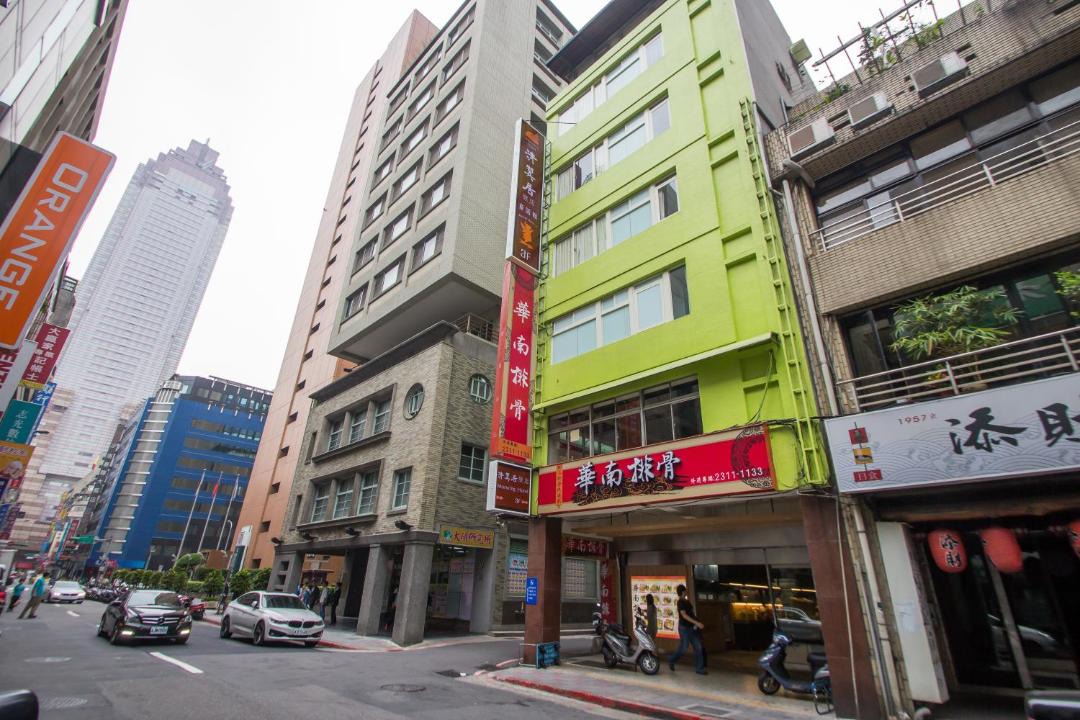 Photo of Buildings in Zhongzheng