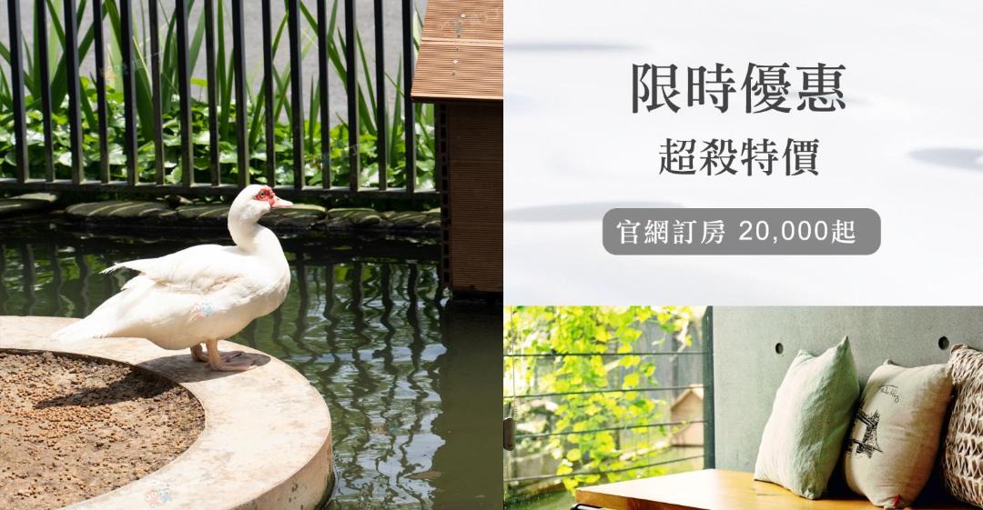 Photo of Others in Dongshan
