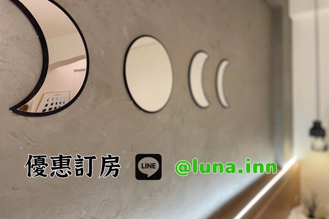 Photo of Others in Dongshan