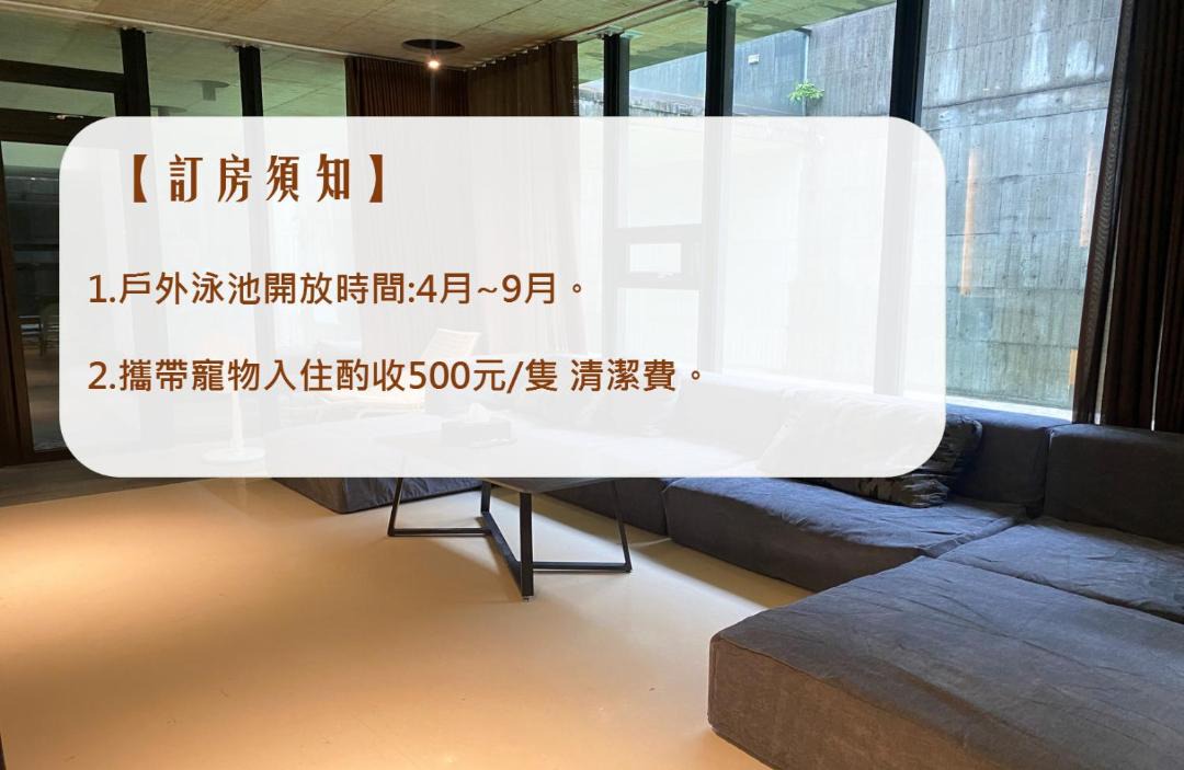 Photo of Livingroom in Dongshan