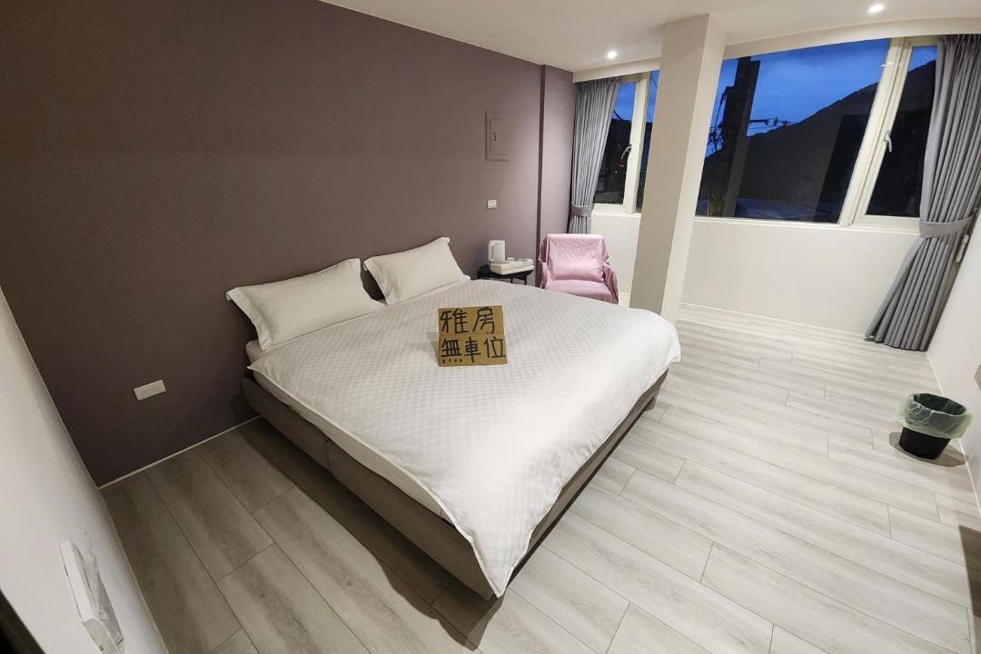 Photo of Bedroom in Ruifang