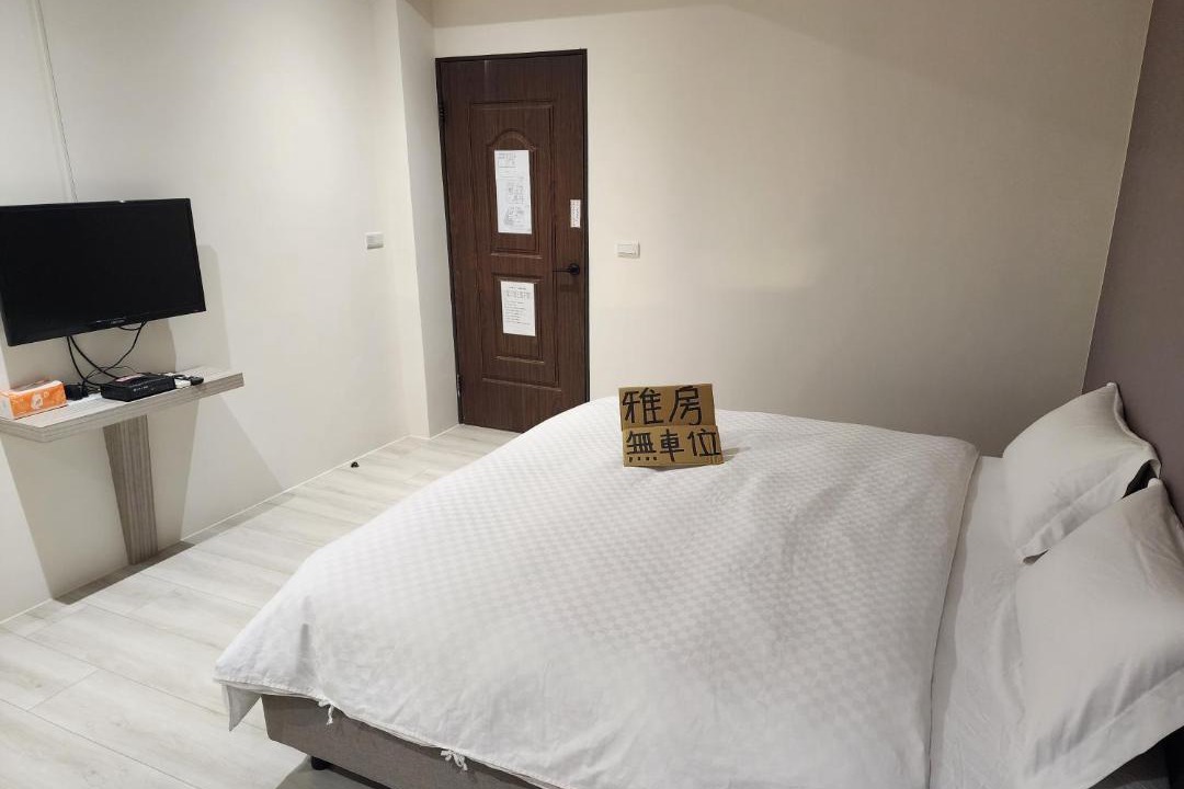 Photo of Bedroom in Ruifang